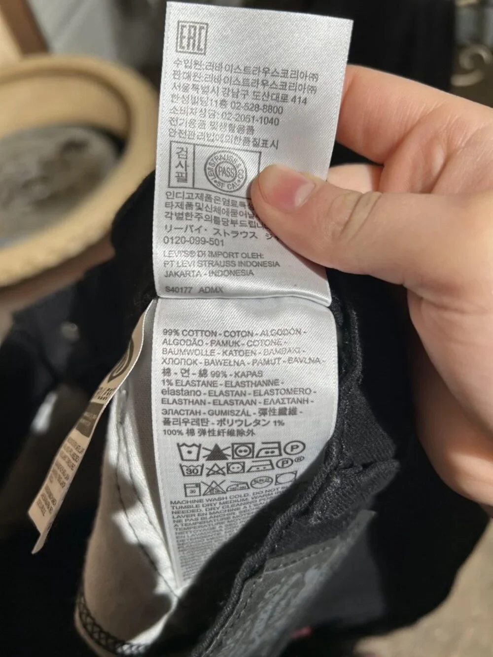 Levis brand levi